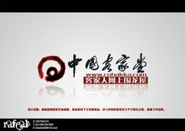 打造專業(yè)品牌形象 從網(wǎng)站Logo優(yōu)化到廣告策劃的全方位服務(wù)