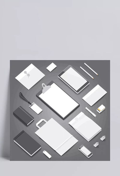 黑白色調辦公用品矢量素材在企業視覺設計中的多元應用