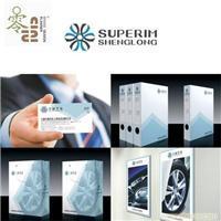 香港零玖貳貳品牌設(shè)計(jì)策劃國(guó)際顧問(wèn) 24小時(shí)全日制服務(wù)，助力寧波機(jī)械制造業(yè)企業(yè)形象升級(jí)