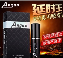 枕邊私伴的美妙讓你念念不忘