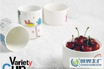 江蘇商導(dǎo)營(yíng)銷服務(wù)招商部_世界工廠網(wǎng)全球企業(yè)庫(kù)