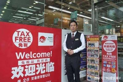 中國(guó)顧客對(duì)日本化妝品情有獨(dú)鐘!看數(shù)據(jù)就知道中國(guó)人購(gòu)買力有多強(qiáng)