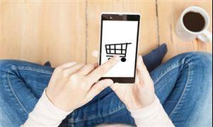 永州貿易數字云平臺 你生活的小幫手