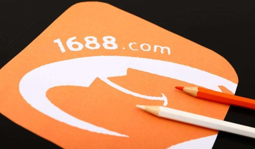 繼地?cái)偨?jīng)濟(jì) 升溫 后,一款app火了,網(wǎng)友 馬云又成為 贏家