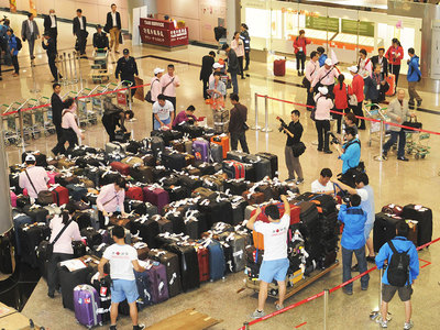 安利帝國(下)|界面新聞?wù)? />
</span>
<span id=