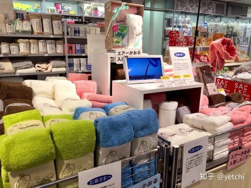 哪些品牌的毛巾值得推薦