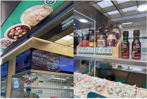 三養(yǎng)x袁記 火辣云吞面單日單店銷售破百背后的秘密