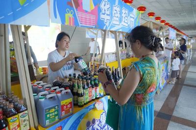 漢臺(tái):激發(fā)消費(fèi)新活力,讓城市更有&ldquo;煙火氣&rdquo;